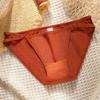 Woman Underwear Cotton Briefs Seamless Solid Color Panties
