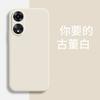 Applicable To OPPOA11X Mobile Phone Case PHJ111 Personalized Luxury Matte Tide Brand Simple Tpu Fashionable Liquid Silicone