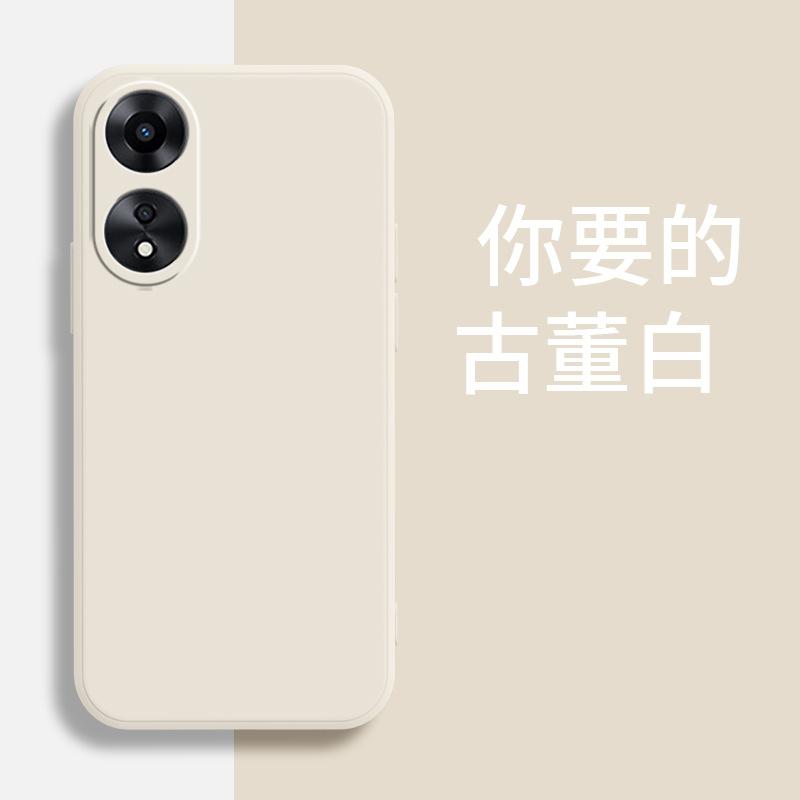 Applicable To OPPOA11X Mobile Phone Case PHJ111 Personalized Luxury Matte Tide Brand Simple Tpu Fashionable Liquid Silicone