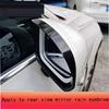 For Volvo Rearview Mirror Electroplated Rainbow Barometer Rearview Mirror Decorative Box XC60 V90 XC40