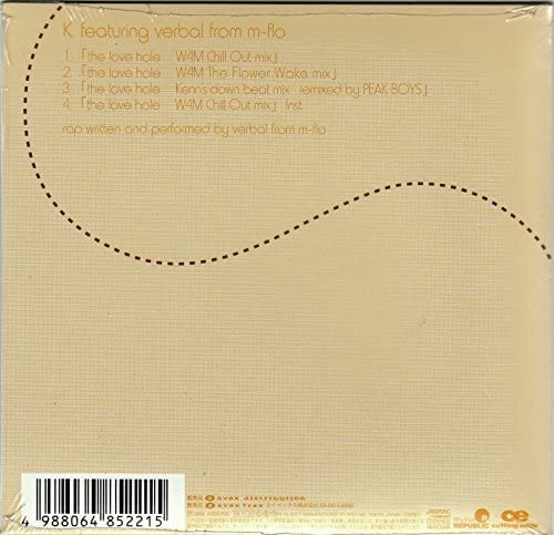 

CD K.FEAT.VERBAL - the love hole Japan Japanese Pop/Rock Used