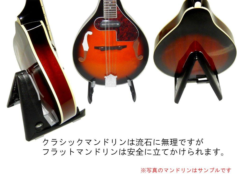 ORCAS Folding Stand for Ukulele [ORCAS] OUS-A