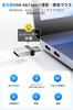 [2026 New Model - Type-C & USB-A Connection Modes] Bluetooth Type-C Rechargeable Wireless Mouse, 2.4GHz Optical, 3dpi Switchable, Silent, Slim,