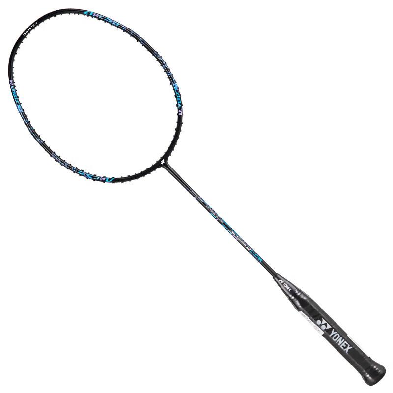 YONEX ArcSaber ARC2CCR Badminton Racket