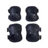 Li Shen Cema Tactical King Kong 4-Piece Protective Gear Set