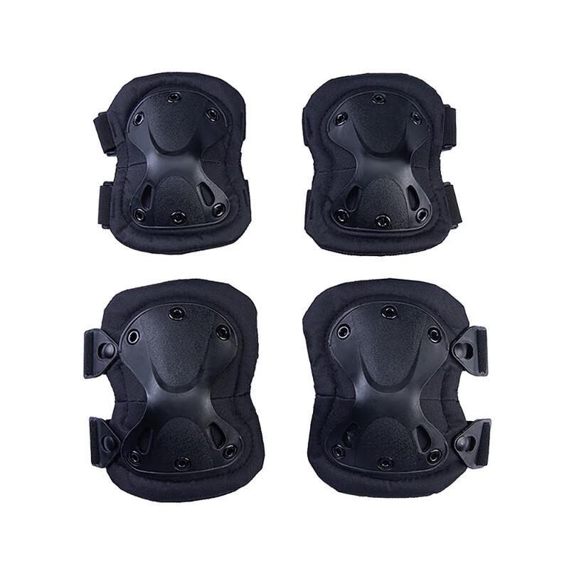 

Li Shen Cema Tactical King Kong 4-Piece Protective Gear Set One Size