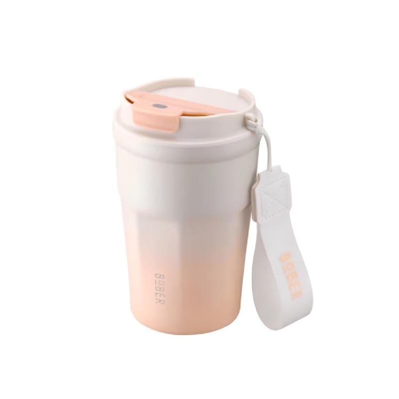 

BoBao Happy Time Stainless Steel Coffee Mug