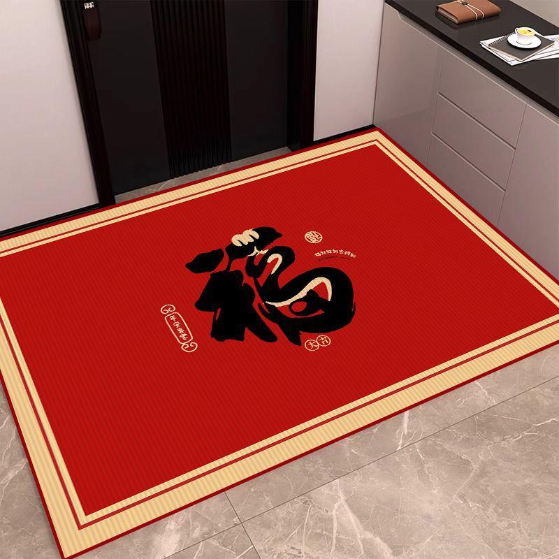 New Chinese-Style Floor Mat Entry Door Dirt-Resistant Crystal Velvet Foot Pad Entrance Water-Absorbing Non-Slip Foot Pad Household Dirt-Resistant
