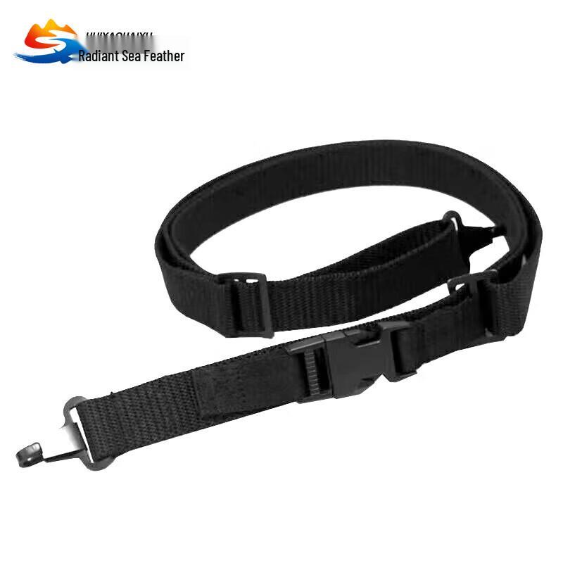 Huiyao Haiyu Multi-functional Tactical DSLR Camera Strap