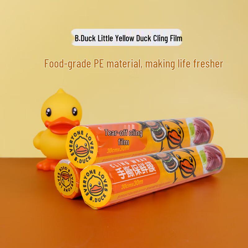 

B.Duck Tear-Free PE Plastic Wrap
