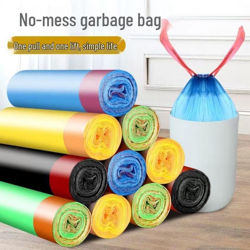 

Thickened Drawstring Kitchen Trash Bags