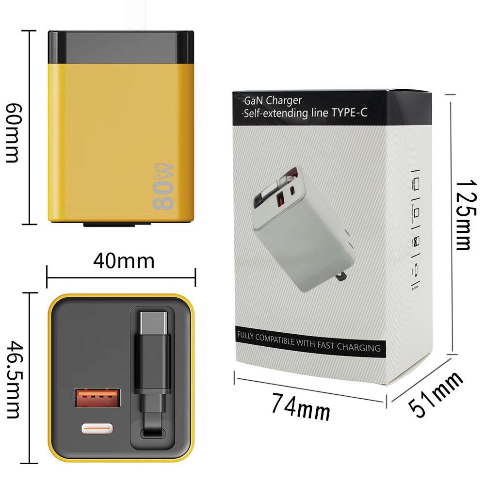 80W GaN Charger for Apple: Fast Charging Multi-Port Head with Built-in Cable