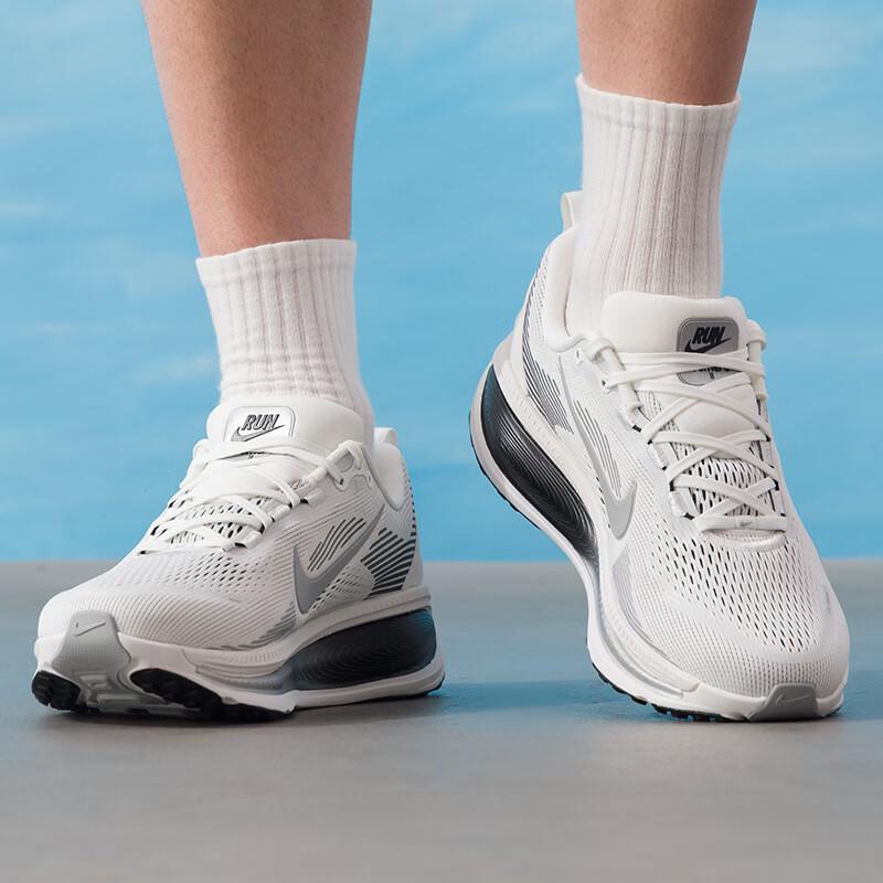 Nike Vomero Men's Running Shoes II7189