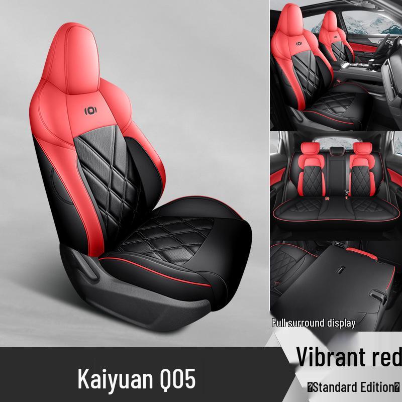 

Qiyuan Q05 Universal Leather Car Seat Cushion - Four Seasons Compatible Note Vehicle Year