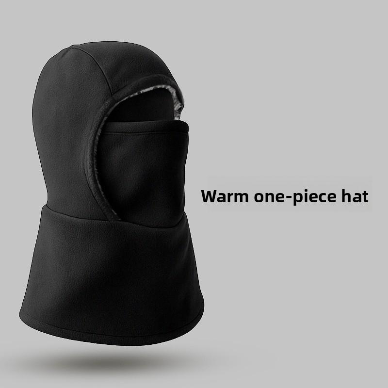 

Мужская и женская осенне-зимняя уличная защита от холода, защита лица и шеи, интегрированная с толстой бархатной ветрозащитной маской для езды One size