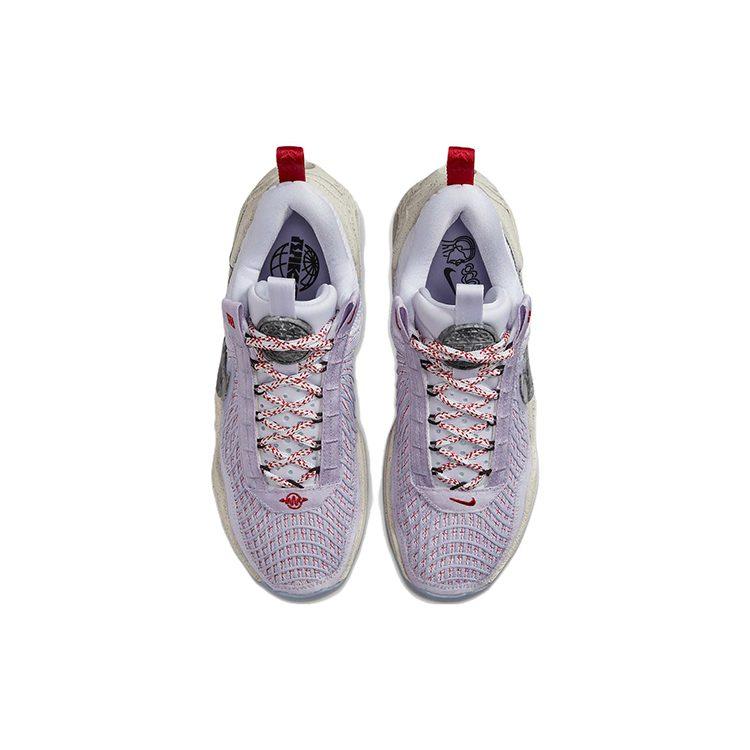 Nike Cosmic Unity Multicolor DA6725-901