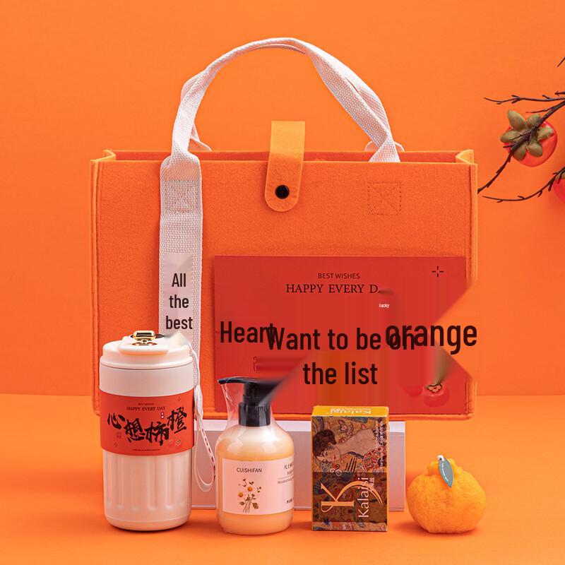 Celebration Gift Set with Drinkware