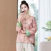 2024 Spring/Autumn Women's Stylish Chinese-Inspired Jacket