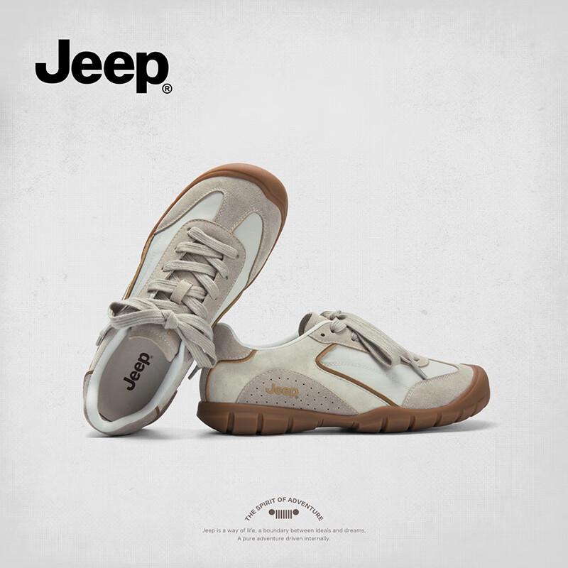 Jeep Women's Retro German Trainer Casual Shoes