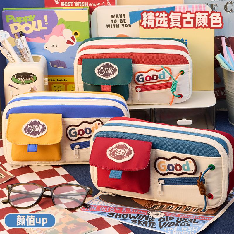 Multi-layer contrasting color retro high-value large-capacity pencil case multi-functional storage stationery case, junior high school student
