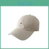 Simple Cap Baseball With Solid Color Design And Letter Embroidery Daily For