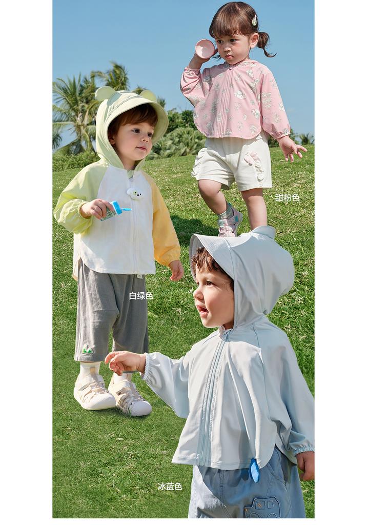 BalaOne: Balabala Children's Coat, Baby Sunscreen Coat, 2026 Summer Hoodie