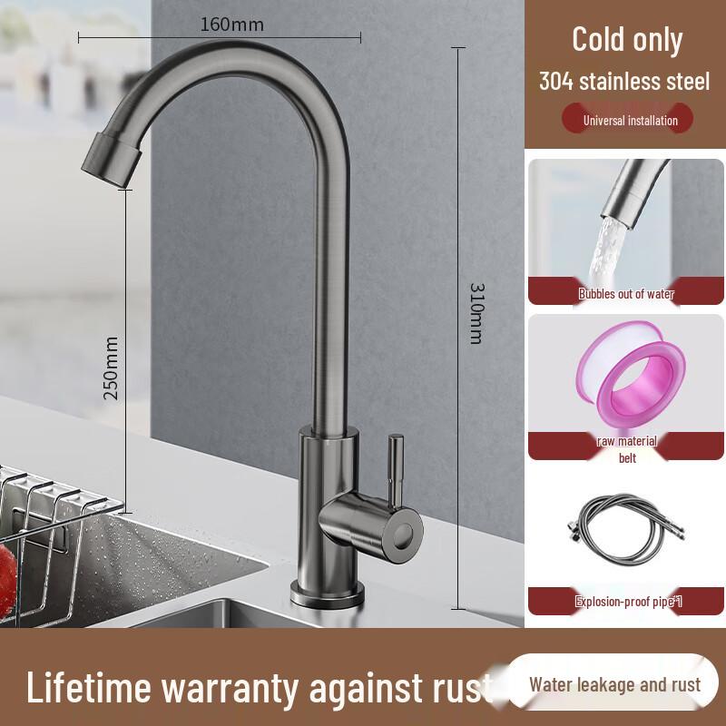 Mengwan Gunmetal Gray Single Cold Kitchen Faucet