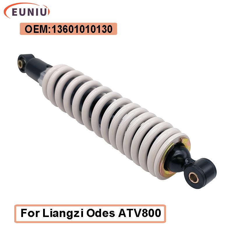 

Передний амортизатор для квадроцикла Odes ATV800 Quad 800 13601010130