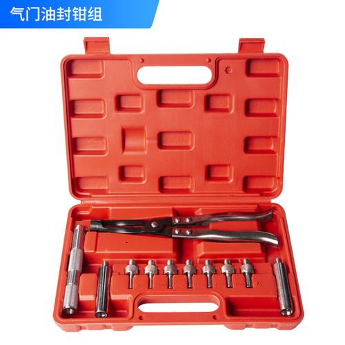 

Набор инструментов для замены съемного зажима клапана головки блока цилиндров, 28 или 36 шт.