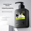 BIOAQUA Men's Invigorating Charcoal Cleanser - Deep Cleaning, Purifying & Hydrating Face Wash