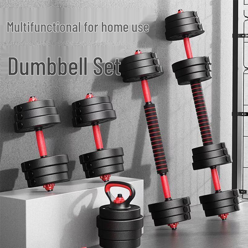 ChengYang Flagship Adjustable Dumbbell Set