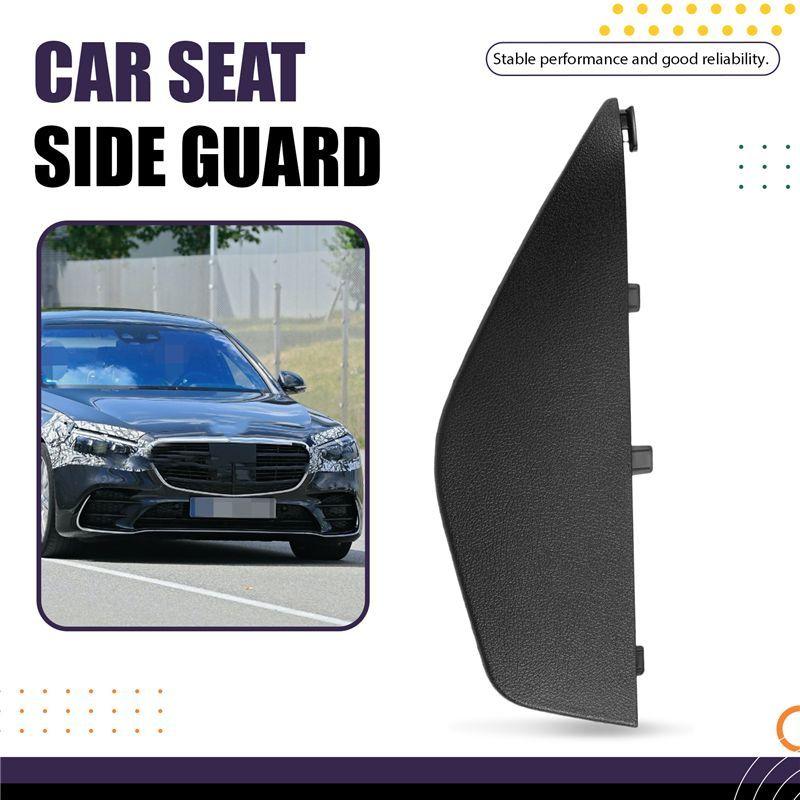 NEW HOT In Stock-Seat Height Adjustment Cover Seat Guard Plate For S-Class W223 -2025 A2239190801 A223 919 08
