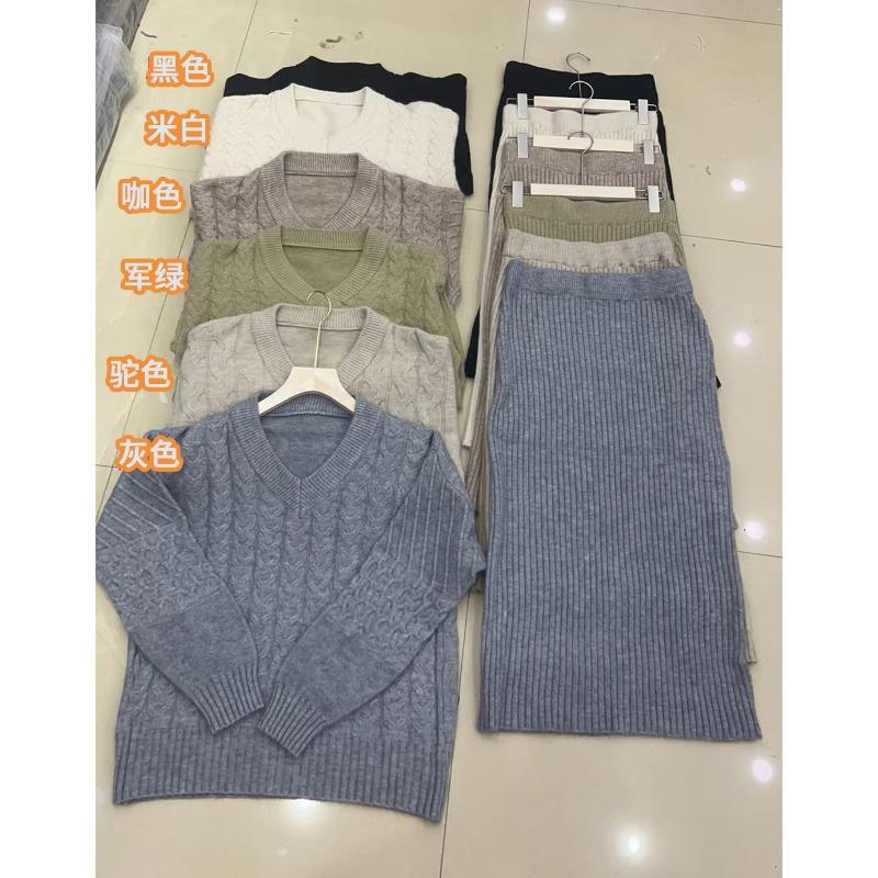 V-neck sweater women's two-piece set autumn and winter new lazy wind twist design loose knitted sweater set