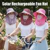 Breathable Wide Brim Fan Hat UV Protection Summer Fan Visor Cap Cooling Sunshade Hat  Farm Work