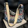 Large Capacity Ethnic Style Bag for Women New Knitted Fashion Crossbody Bag for Women Ins Handmade Single Shoulder Dumpling Bag