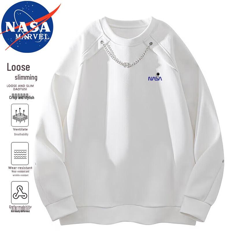 Свитшот NASA MARVEL свободного кроя с круглым вырезом 3XL