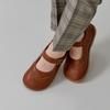 [Babyzzam] Unisex Flat Beige [A014-10005]