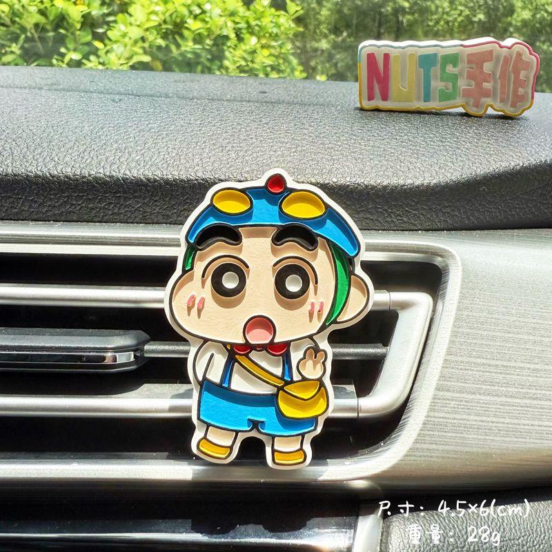 Crayon Shin-Chan Car Air Vent Diffuser Stone Aromatherapy Essential Oil Cute Handmade New Car Birthday Gift for Best Friend