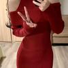 Off-Shoulder Knitted Bodycon Dress - Long Sleeve, Autumn/Winter Style, Waist-Cinching Short Skirt
