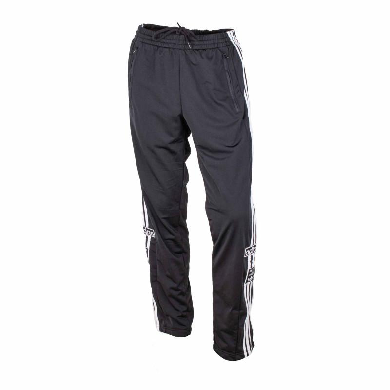 

Брюки для бега hb9501/gn3587/gn4213/hc5782/hc1956/hb0478 Мужские ADIDAS