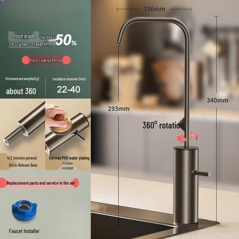 Yingtang Stainless Steel Water Purifier Faucet