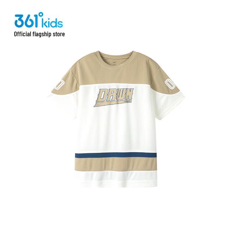 361° Kids' Breathable Short Sleeve T-Shirt K52521208