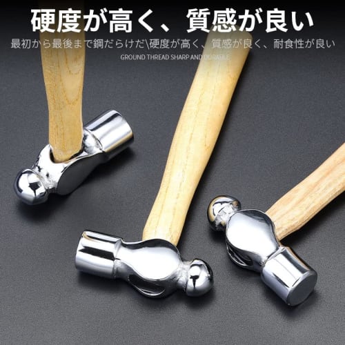 AAGWW Wooden Handle Chrome Plated Hammer, Jewelry Hammer, DIY Handmade Mini Hammer, Goldsmith Hammer, Accessory Making Tool, Watch Repair Tool, Jewele