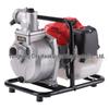 Dual Gasoline Engine Water Pump for Irrigation - High Flow, Self-Priming, Small, High Head