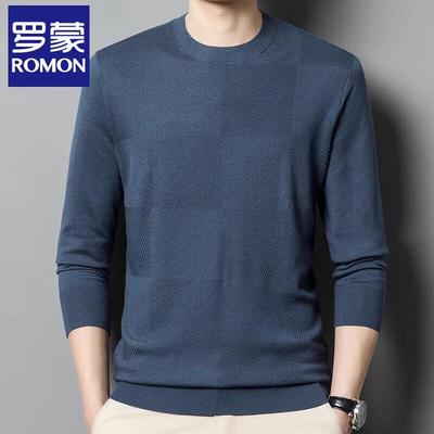 Men's Thin Round Neck Wool & Silk Blend Sweater