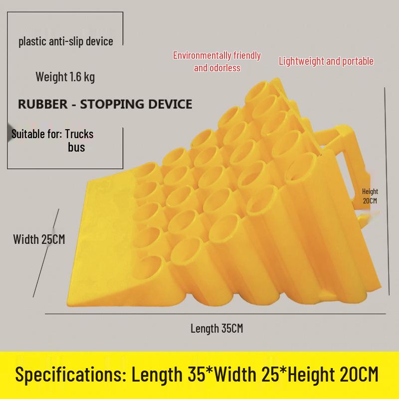 Large Portable Car and Truck Tire Anti-Roll Wheel Chock