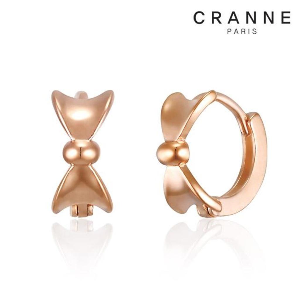 Mini Ribbon One-Touch Earrings C24EB324