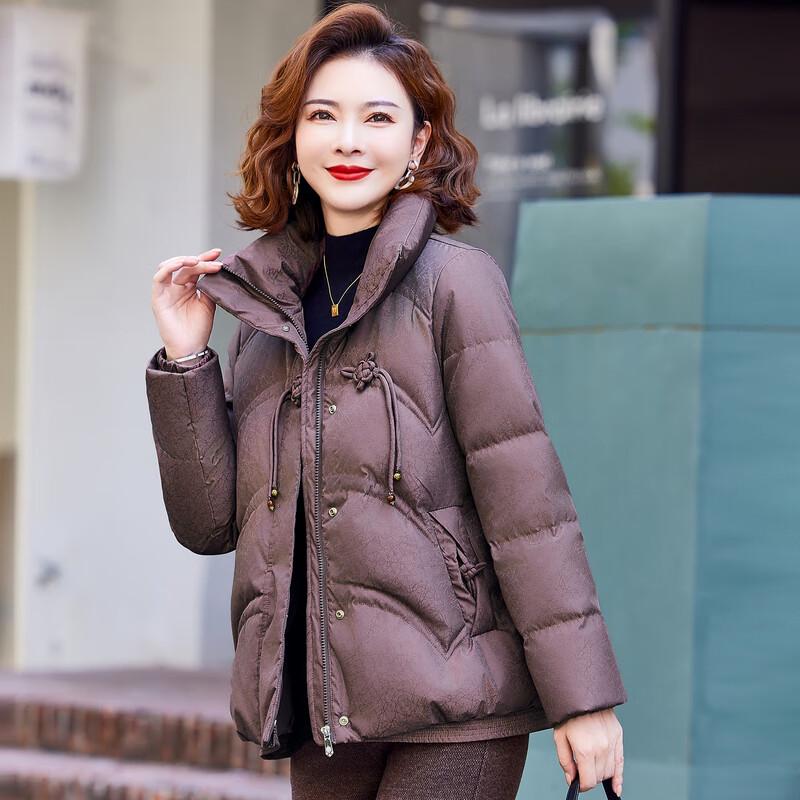 Yalu Women's Winter Short Down Jacket