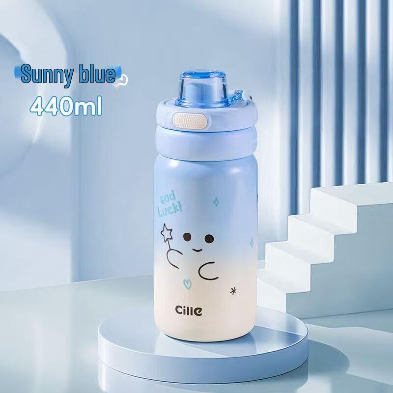 cille 316 Stainless Steel Insulated Travel Mug with Pop-up Lid