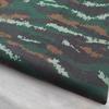 Decorative Camouflage Fabric